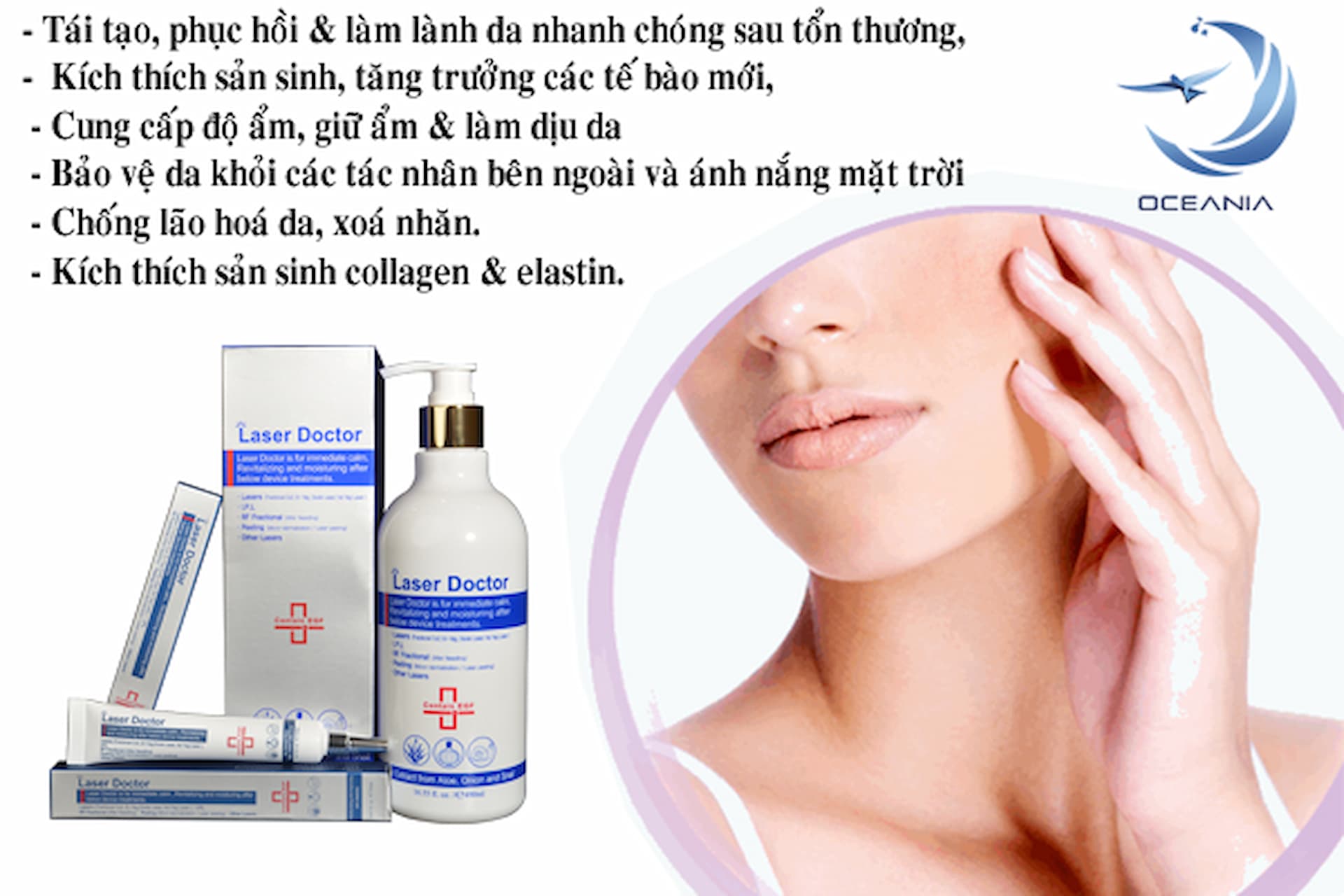 HIGH-TECH & PROTECTION, REGENERATION, SKIN RECOVERY CREAM